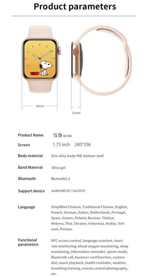 S9 Mini Smart Watch