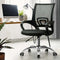Premium Office Chair