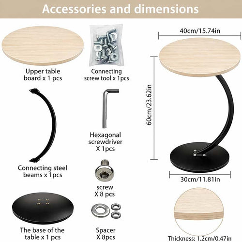 Round Side Table