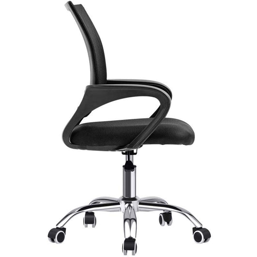 Premium Office Chair