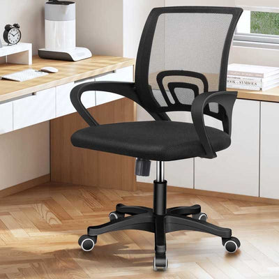 Premium Office Chair