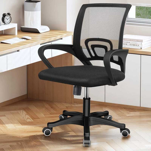 Premium Office Chair